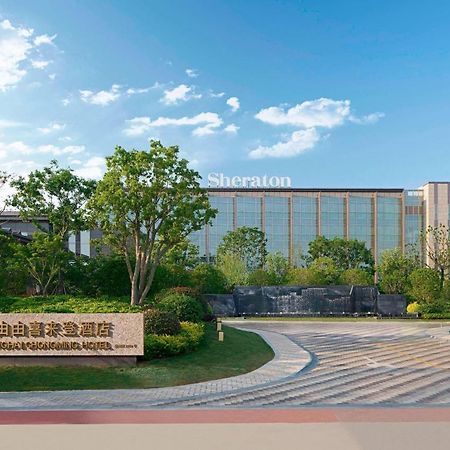 Sheraton Shanghai Chongming Hotel Zewnętrze zdjęcie