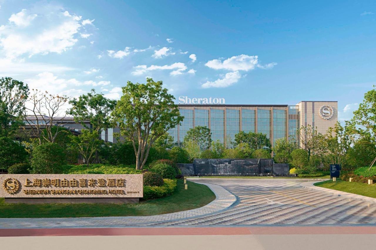 Sheraton Shanghai Chongming Hotel Zewnętrze zdjęcie